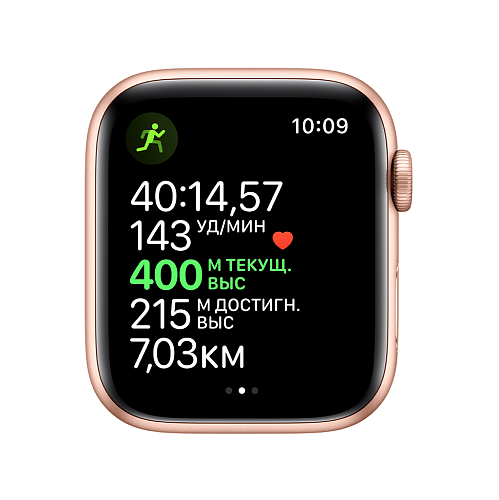 Apple Watch Series 5, 44 мм, алюминий золотого цвета, спортивный ремешок «розовый песок»